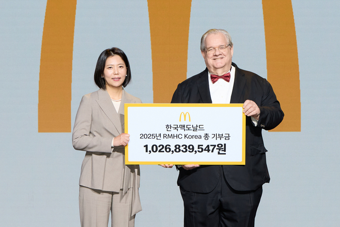 한국맥도날드, RMHC Korea에 약 10억2000만원 기부