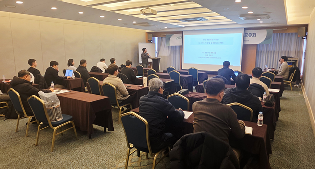 사단법인 탄소수소산업연구조합은 지난 9일부터 10일 이틀 동안 전북 부안에 위치한 소노벨 변산에서 '2025 전북특별자치도 지원사업 공동 성과공유회'를 개최했다.