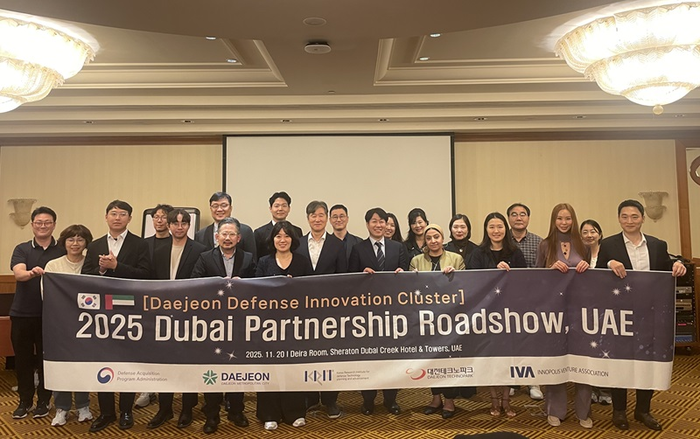 이노폴리스벤처협회, 대전 국방드론기업 글로벌 판로개척프로그램 성공... - 뉴스 썸네일 이미지