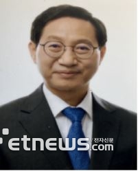 김성주 신임 국민연금공단 이사장