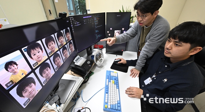 [포토] AI가 실종자 수색 돕는다