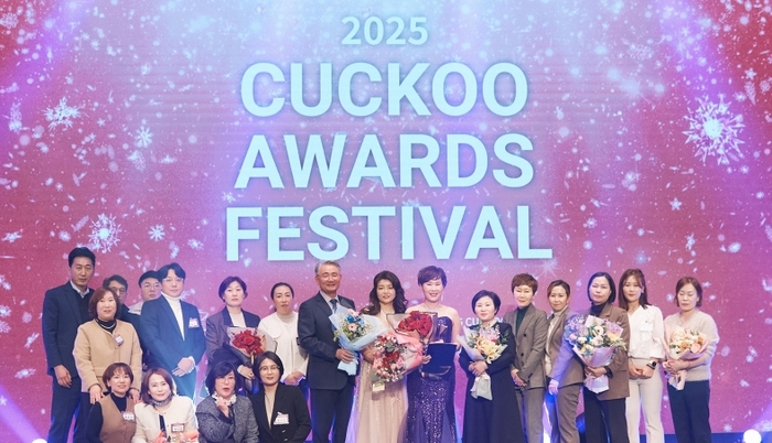 쿠쿠는 우수 영업-서비스 인력 대상 '2025 어워즈 페스티벌'을 진행했다