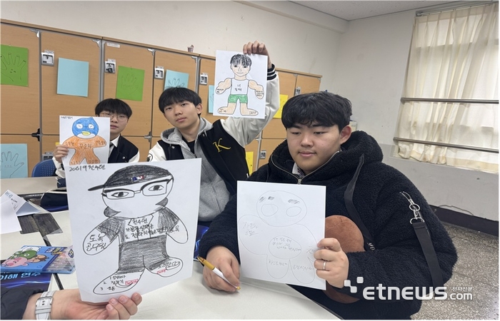 [꿈을 향한 교육] 전자신문, 경남공고 중소기업 이해 연수 교육 실시