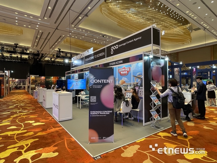 경콘진 ATF 경기도관, 333억 수출상담·18억 계약 성과 - 뉴스 썸네일 이미지