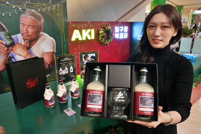 롯데百, 잠실 월드몰서 '압구정 막걸리×아키사케' 팝업 진행