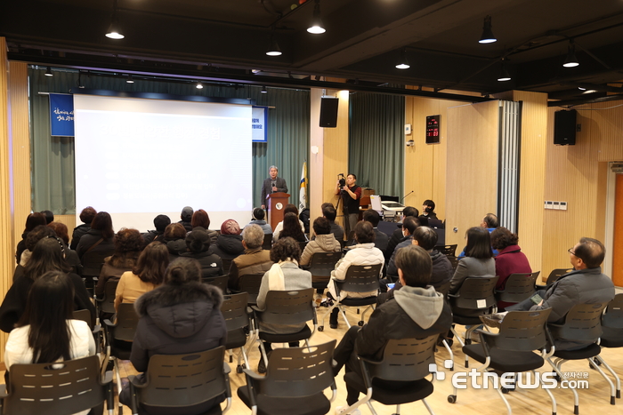 광명시가 13일 광명6동 행정복지센터 대회의실에서 '주민선택 동장임용제' 후보자 공약발표회와 주민평가단 투표를 진행했다