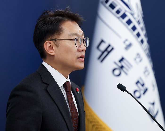 김남준 대변인이 14일 서울 용산 대통령실에서 이재명 대통령의 1~2일 차 정부 부처 업무보고 관련 브리핑을 하고 있다. 연합뉴스