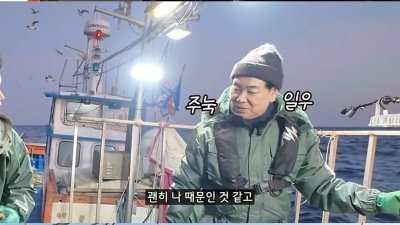 기사 썸네일