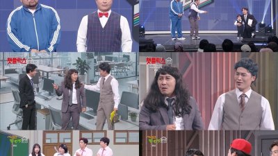 기사 썸네일