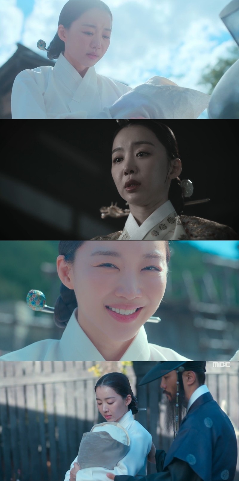 사진=MBC '이강에는 달이 흐른다'