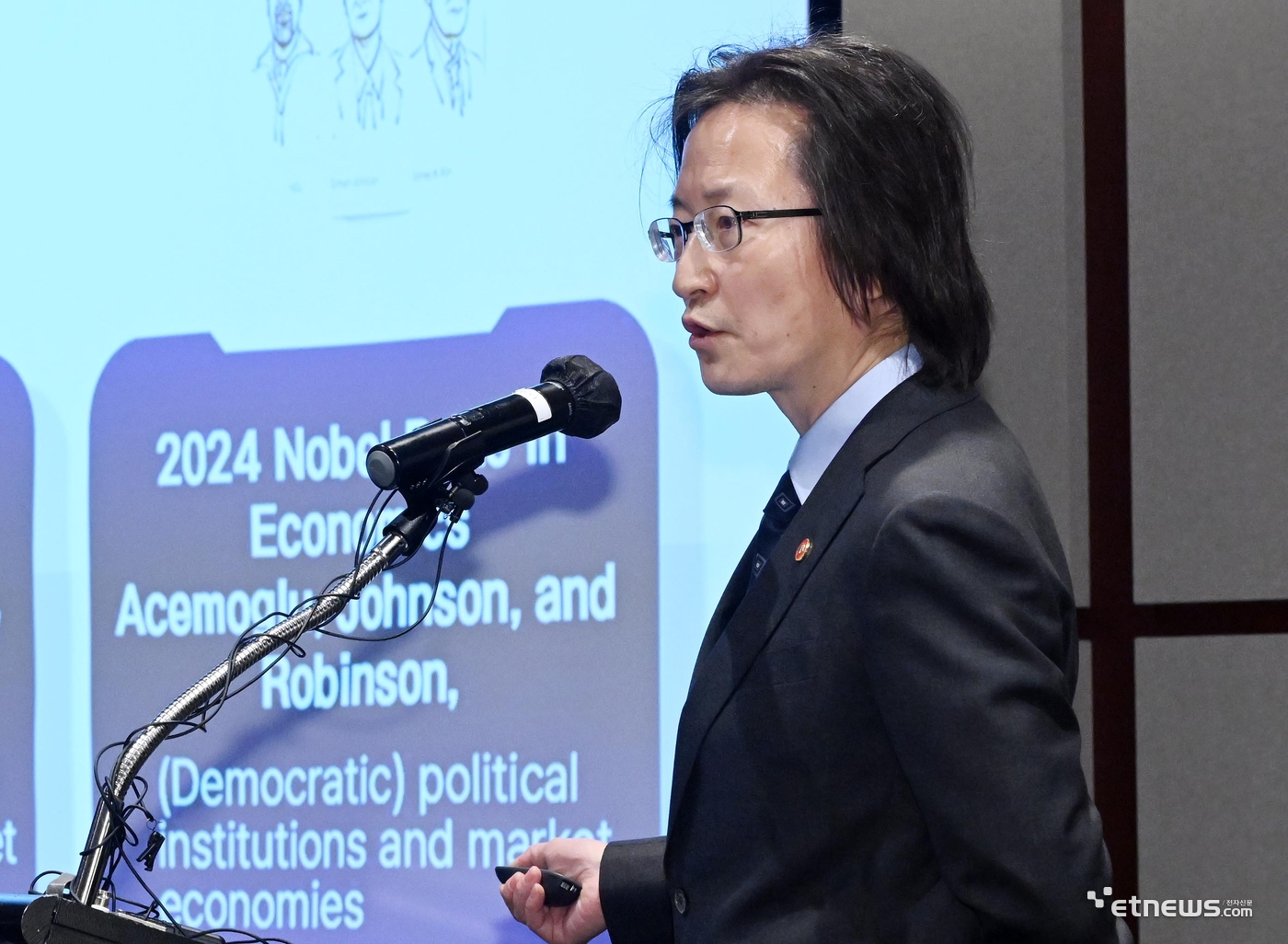 주병기 공정거래위원장. (사진=전자신문 DB)