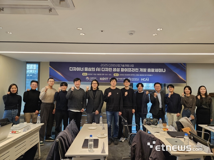 산기평, 디자인 에이전틱 AI 플랫폼 가동 - 뉴스 썸네일 이미지