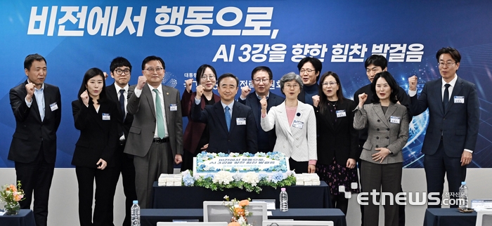 국가AI전략위, 기업·창작자 상생 등 'AI행동계획' 국무회의 보고