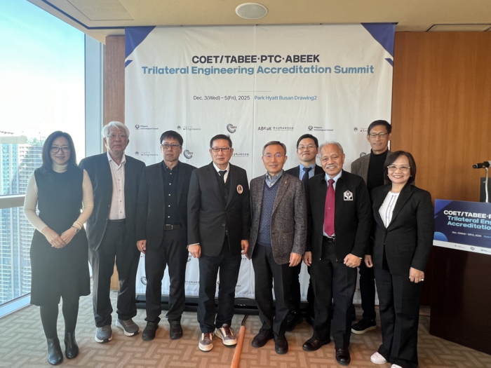 한국공학교육인증원은 부산에서 태국 COET·TABEE, 필리핀 PTC와 함께 '3국 공학교육 협력 서밋(ABEEK·COET/TABEE·PTC Trilateral Engineering Accreditation Cooperation Summit)'을 개최했다. (사진=한국공학교육인증원)