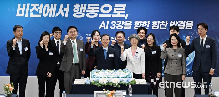 [포토] “비전에서 행동으로”