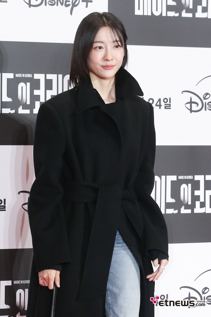 [ET포토] 박지현, '겨울에 빛나는 미소'