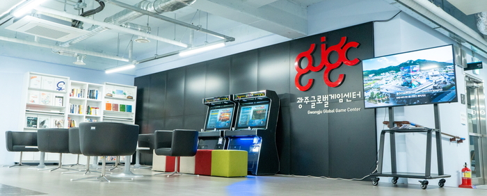 광주글로벌게임센터 내부 전경.