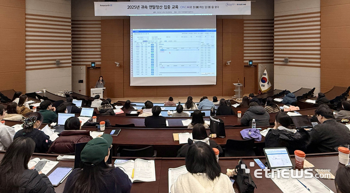 더존비즈온, 'AI 기반 연말정산' 전국 순회 교육 돌입…“ONE AI로 업무 혁신”