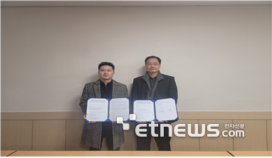 산단공 경북지역본부가 구미시, 포항시와 업무협약을 맺었다. 구미시와 포항시 관계자가 업무협약을 맺고 있다.