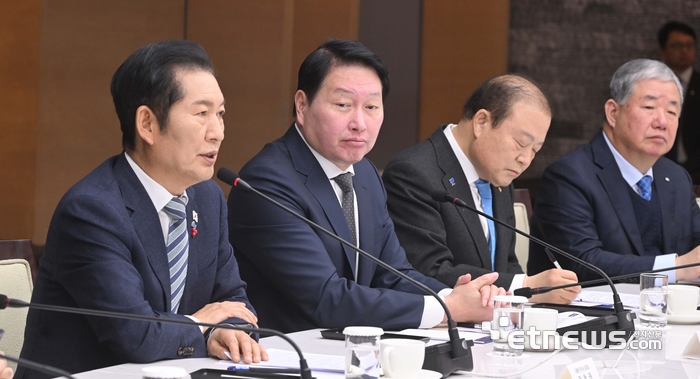 [포토] 인사말 하는 정청래 더불어민주당 대표