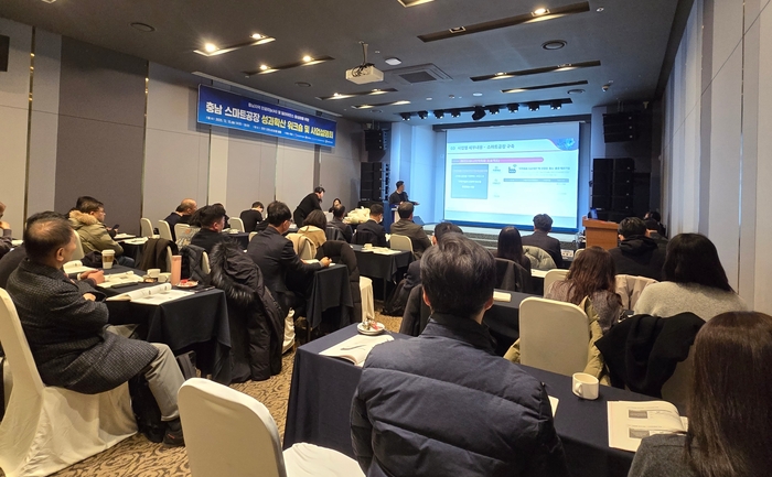 충남 TP, 스마트 공장 보급 739곳 중기 지원...품질·원가 개선 효과 "톡... - 뉴스 썸네일 이미지