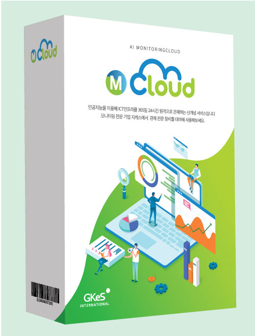 지케스의 '엠클라우드'