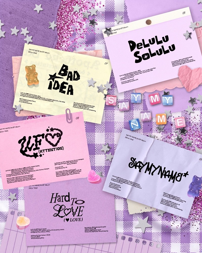 사진=인코드엔터테인먼트