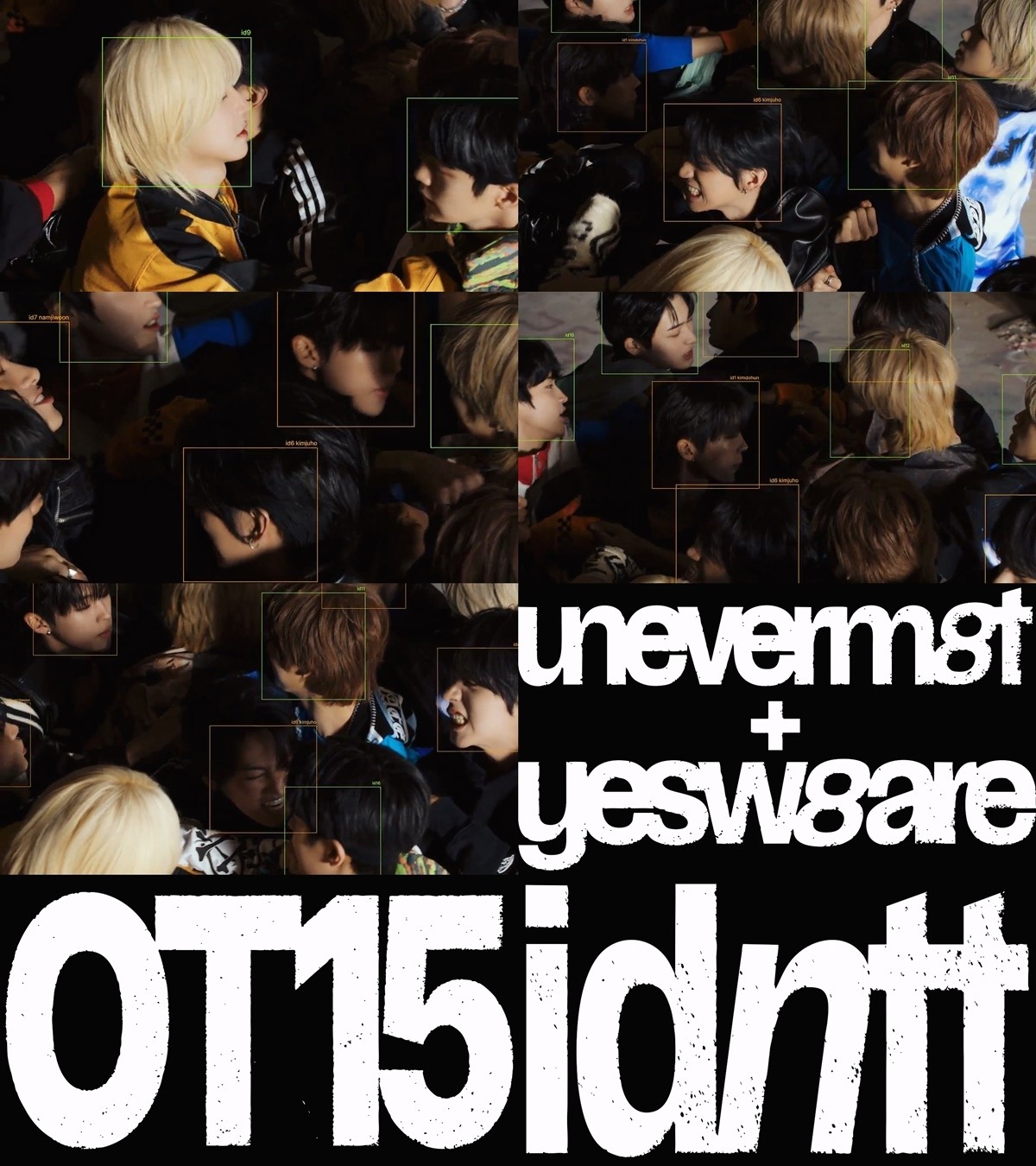 사진=모드하우스