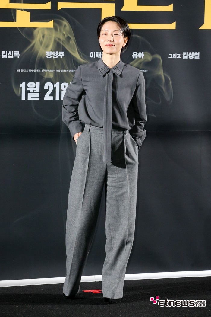 [ET포토] 김신록, '원칼라로도 스타일리시'