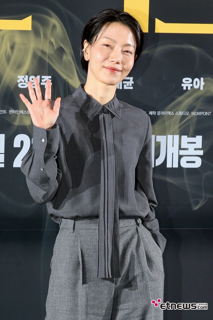 [ET포토] 김신록, '우아한 미소로 인사'