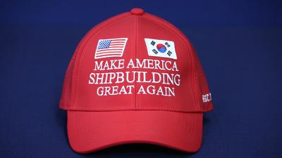 [사설] MASGA, 韓 지역산업 기폭제 만들자