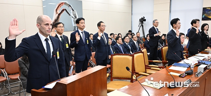 [포토] 쿠팡 개인정보 유출 청문회