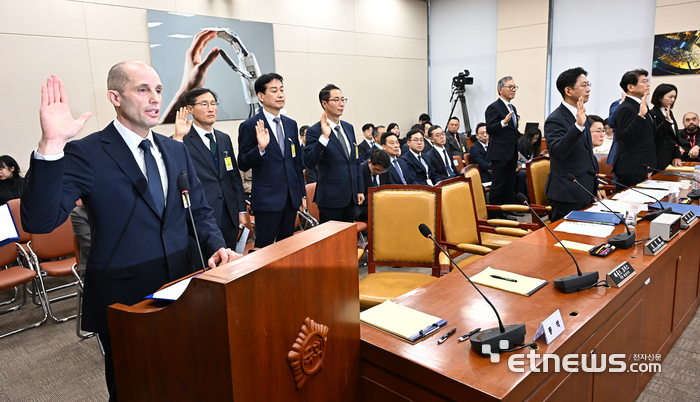 [포토] 쿠팡 개인정보 유출 청문회