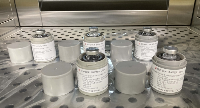 한국원자력연구원이 테크네키티 주사액을 개발했다.