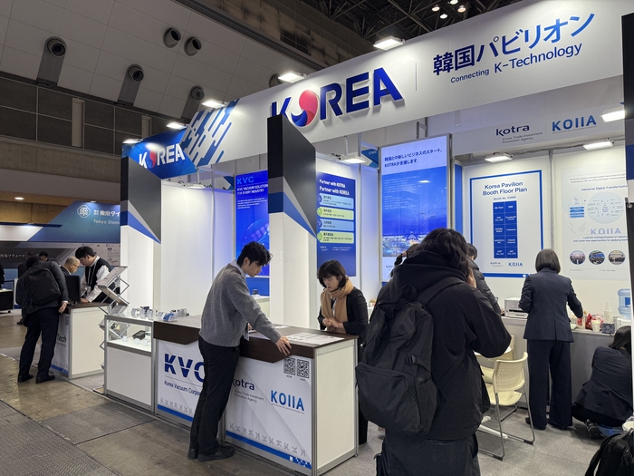 'Semicon Japan 2025' 도쿄서 개막, AI·지속가능성 중심 글로벌 반도체 ... - 뉴스 썸네일 이미지