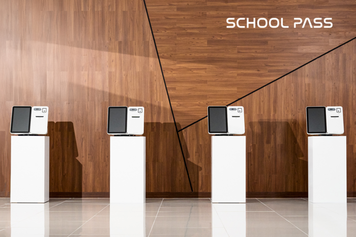 출입보안 분야 최초 과학기술정보통신부 우선구매대상 지능정보제품 인증을 받은 바른정보기술의 '스쿨패스'.