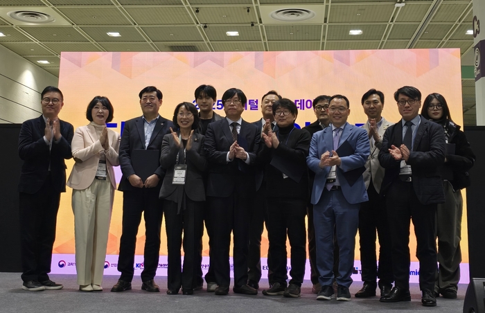 한국디지털웰니스협회, AI·데이터가 만드는 초고령화 시대 웰니스 생태계 제시