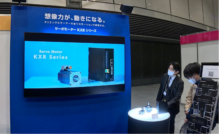 오리엔탈모터의 신제품 서보 모터 KXR 시리즈 소개 섹션