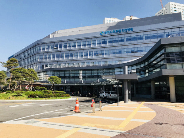경기도의료원 안성병원 전경