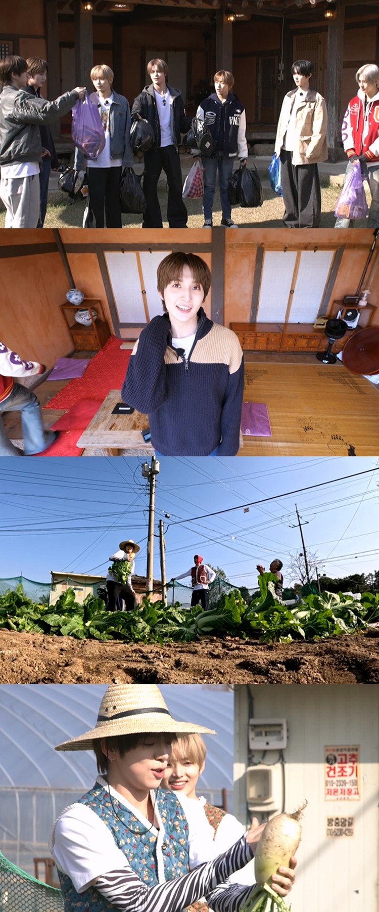 사진=누아엔터테인먼트