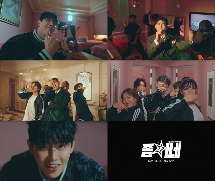 사진=엠오엠엔터테인먼트