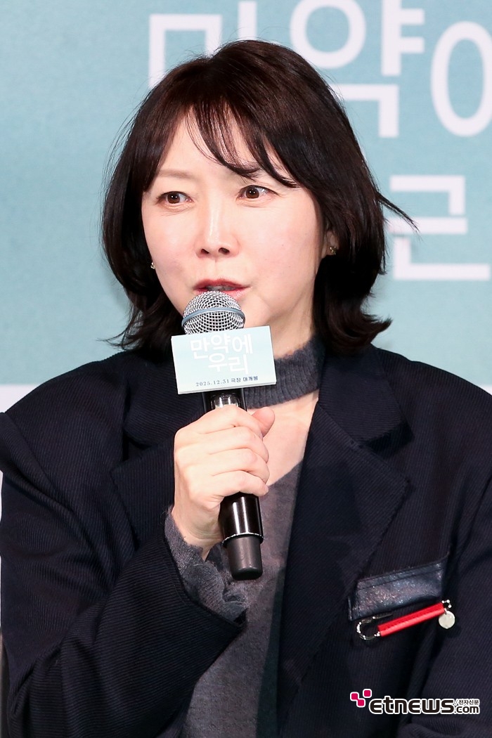 [ET포토] 김도영, '영화 만약에 우리 연출가'