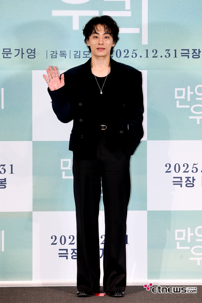 [ET포토] 구교환, '슬림한 스타일'