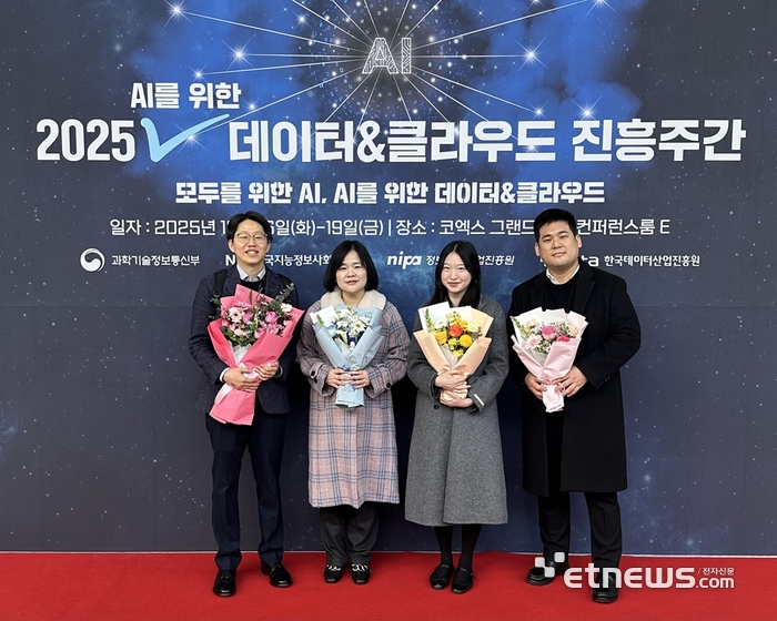 좌측부터 닥터다이어리 송제윤 대표, 한국1형당뇨병환우회 김미영 대표, 가톨릭대학교 산학협력단 신지원 연구원, 한독 디지털헬스케어사업실 김경한 실장