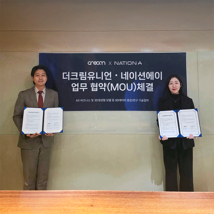 이정훈 대표(좌측), 유수연 대표(우측). 사진=더크림유니언