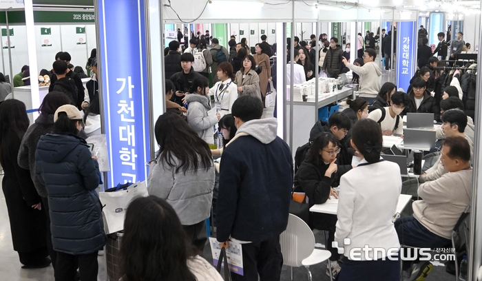 [포토] 상담받는 수험생들