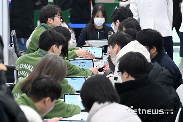 [포토] 정시 입시상담 받는 수험생