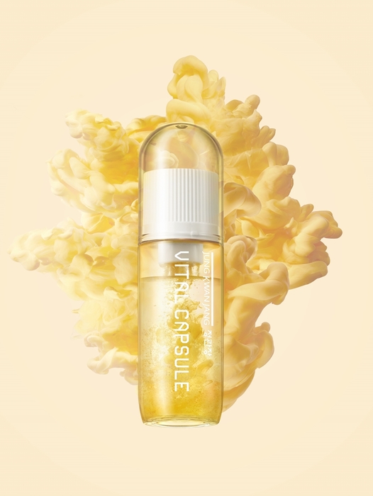 정관장 활기마이트