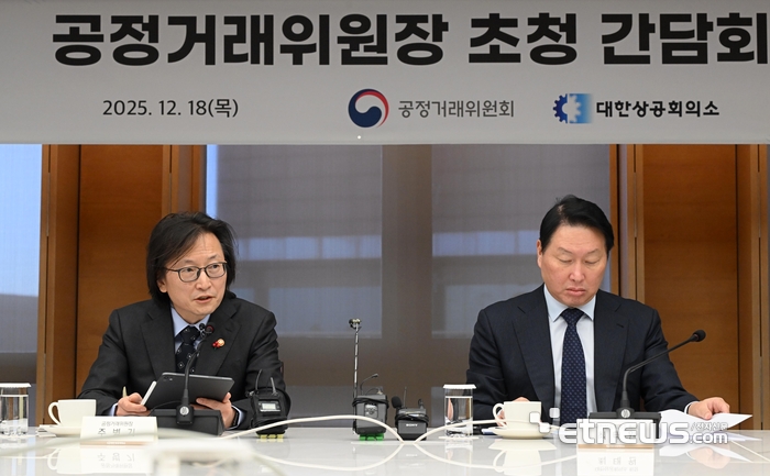 [포토] 인사말하는 주병기 위원장