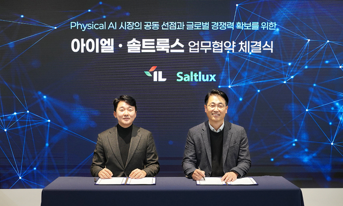 솔트룩스, 아이엘과 실환경 데이터 기반 피지컬 AI 사업화